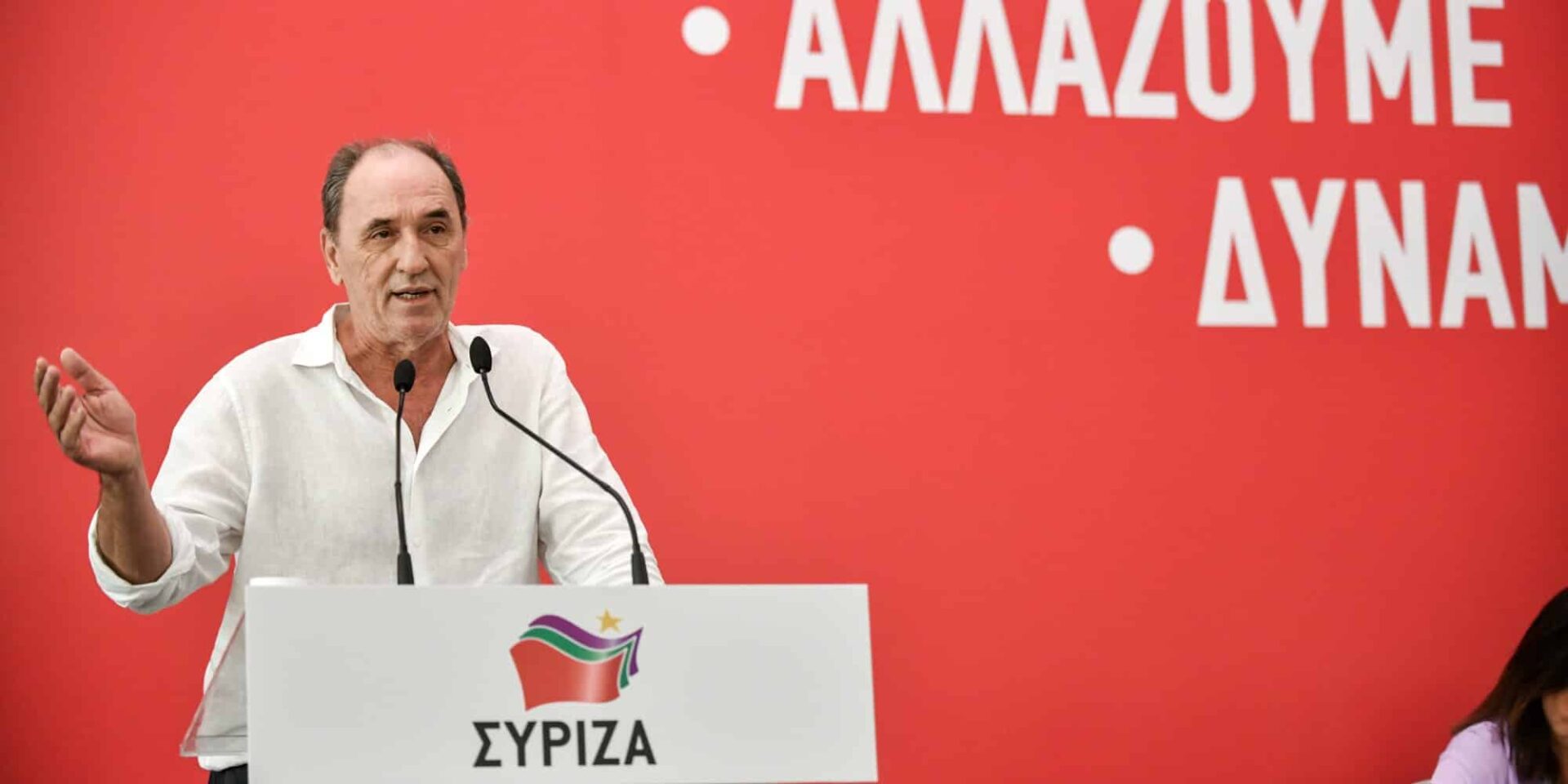 Ο Γιώργος Σταθάκης