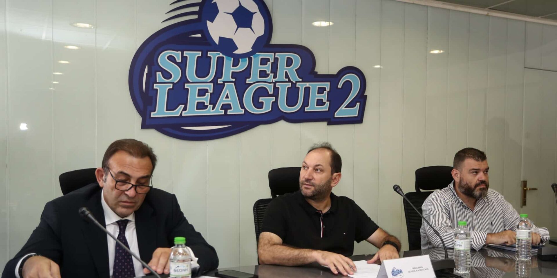 Το Δ.Σ. της Super League 2