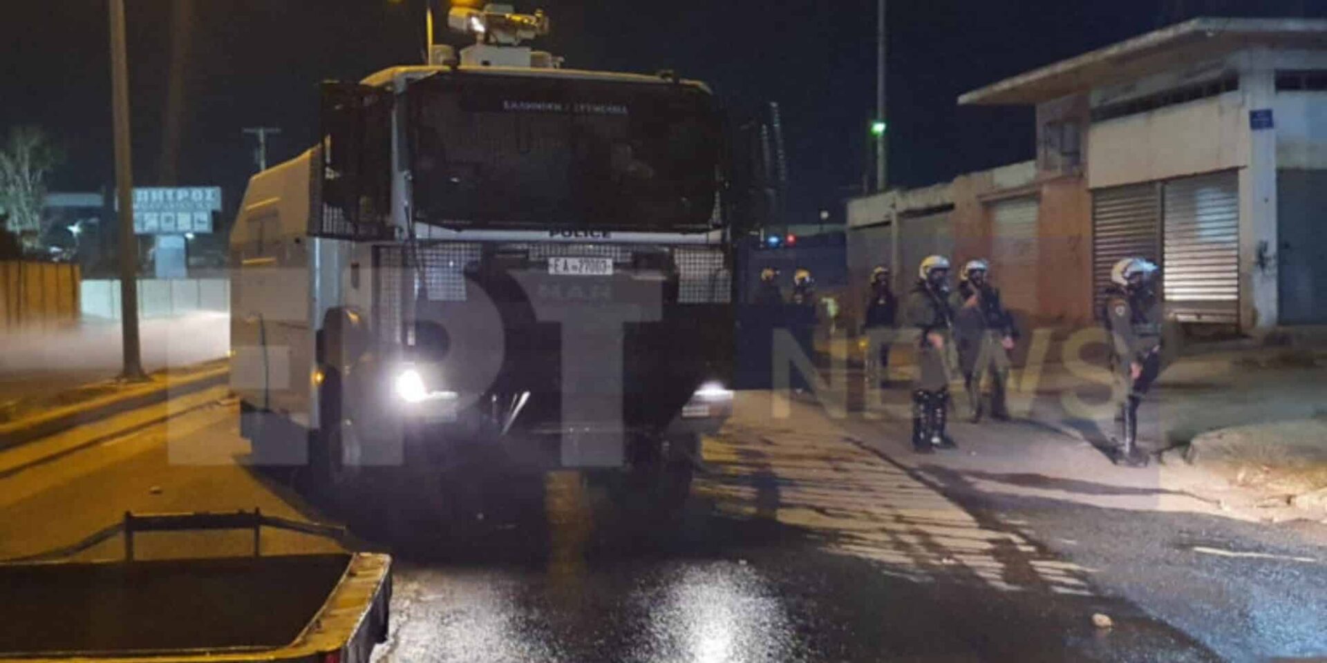 Εικόνα από τα επεισόδια με τους Ρομά