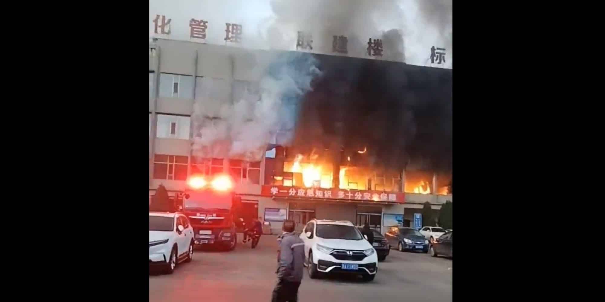 Εικόνα από τη φωτιά στην Κίνα