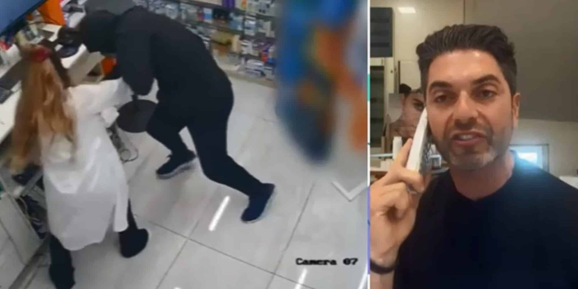 Χαμός με Μαρτίκα