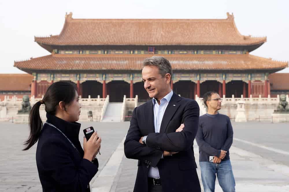 Mitsotakis Kina - Στην Κίνα σήμερα ο Μητσοτάκης - Επισκέφθηκε την Απαγορευμένη Πόλη στο Πεκίνο (εικόνες)