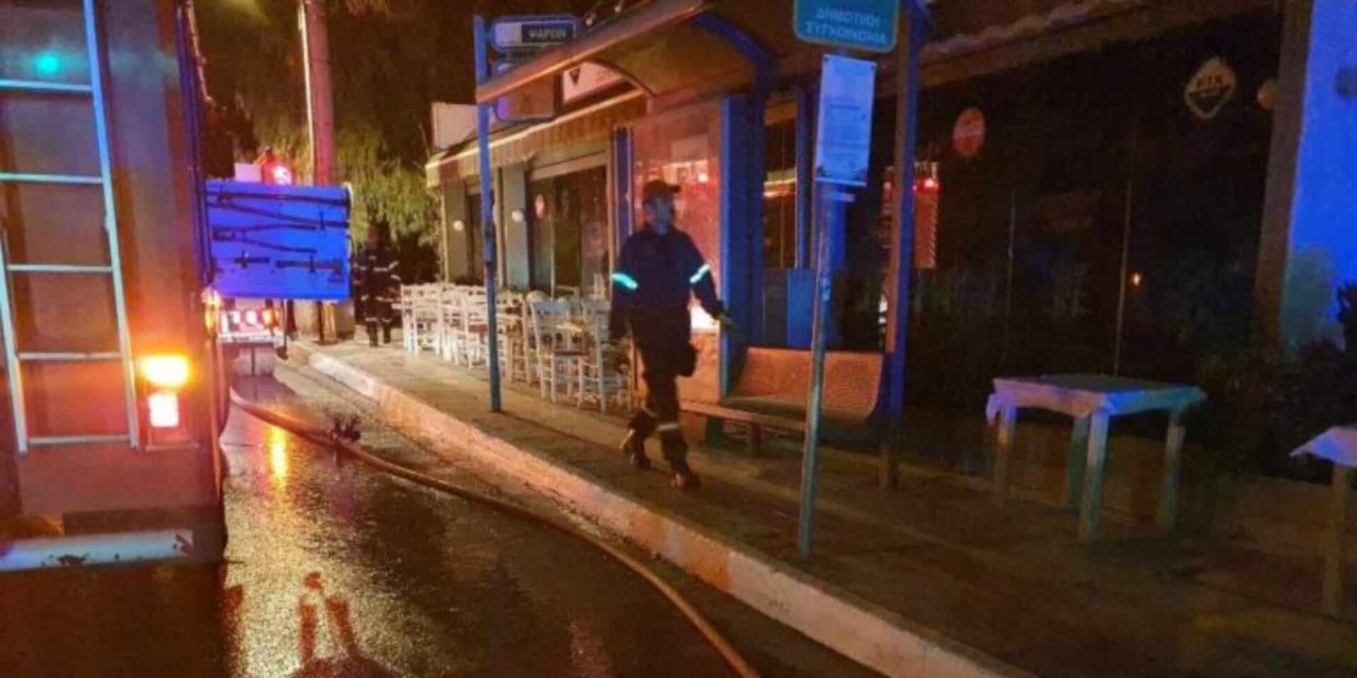 Εικόνα από το σημείο του εμπρησμού