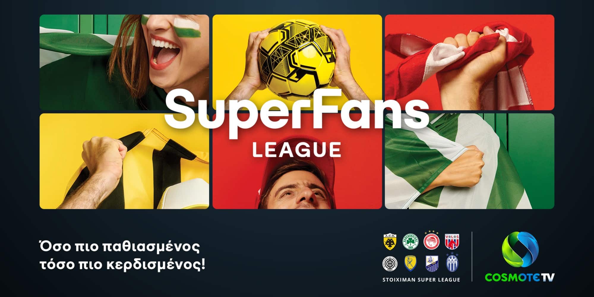 «SuperFans League»