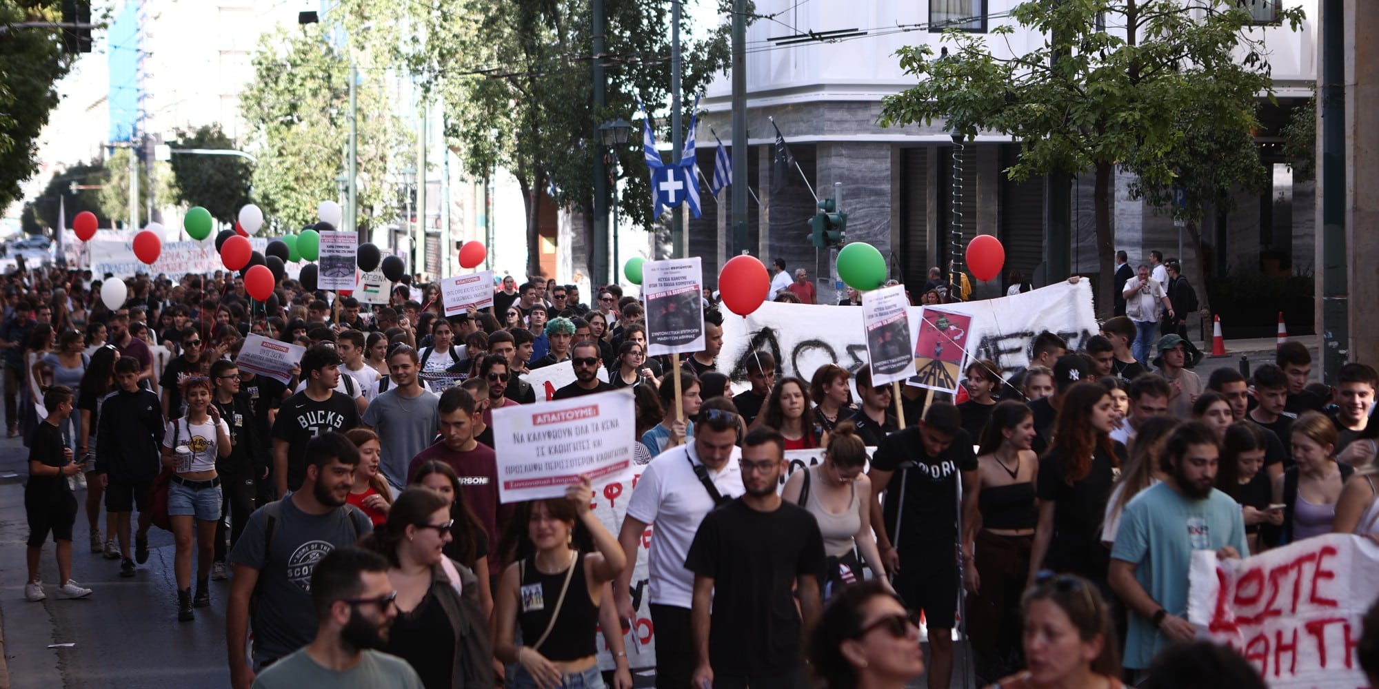 Μαθητικό συλλαλητήριο στην Αθήνα