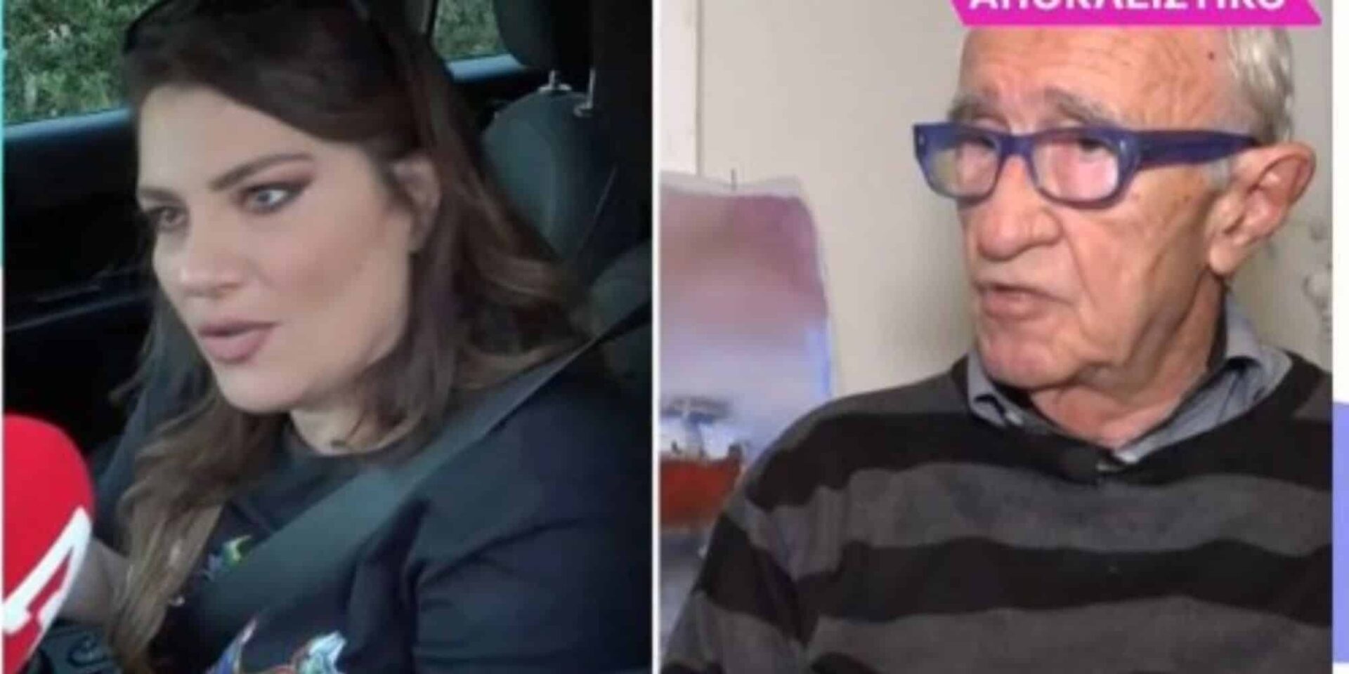 Ο δημοσιογράφος Βαγγέλης Παπαδόπουλος απάντησε στη Κατερίνα Ζαρίφη