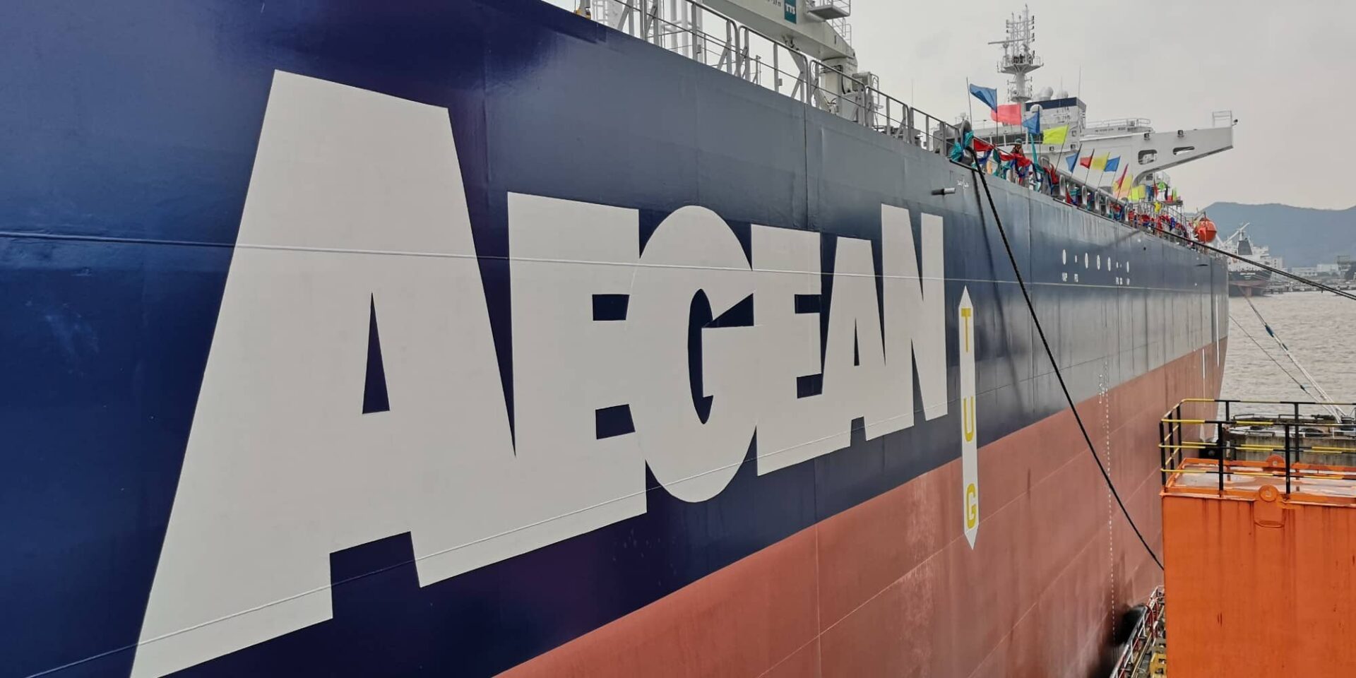 Τάνκερ της Aegean Shipping Management