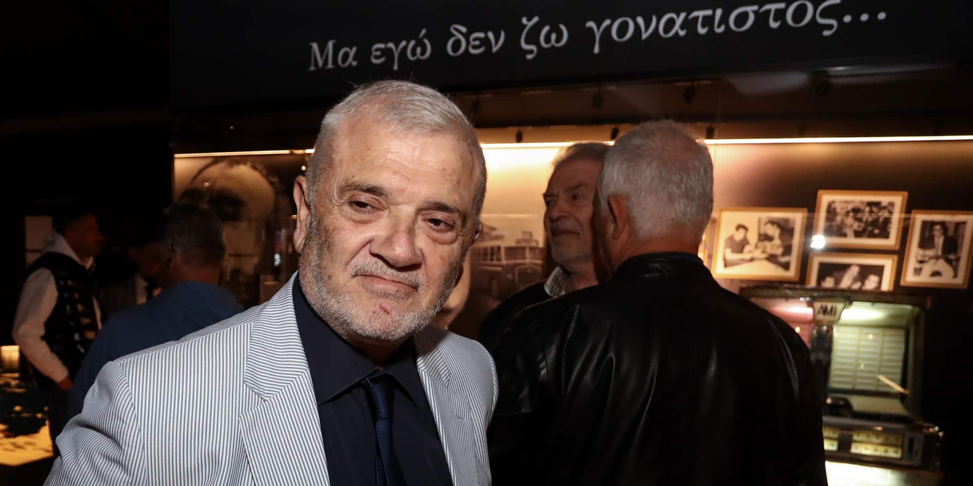 Ο Δημήτρης Μελισσανίδης στα εγκαίνια του Μουσείου Προσφυγικού Ελληνισμού στο γήπεδο της ΑΕΚ