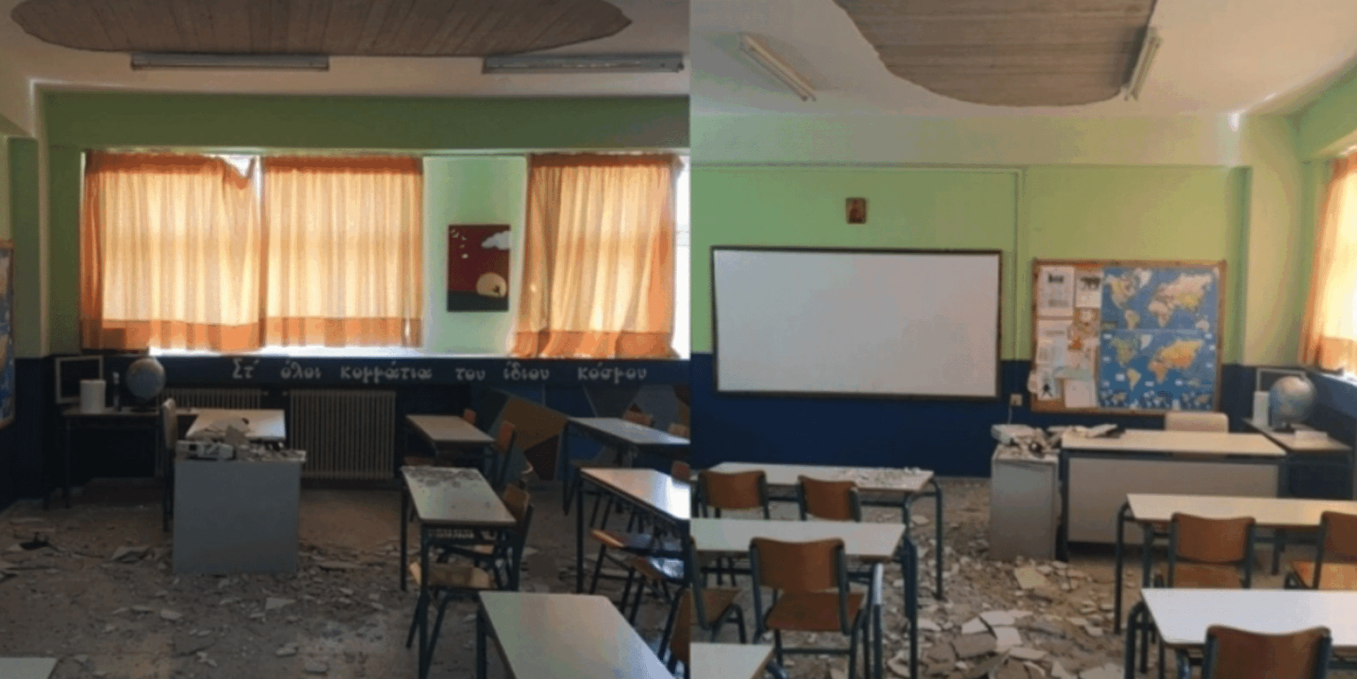 Έπεσε το ταβάνι σε σχολείο στο Αιγάλεω