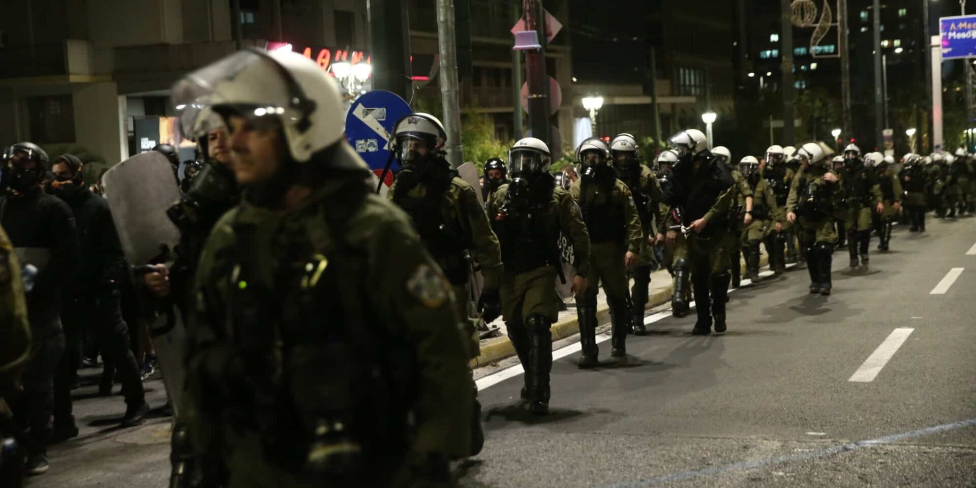 Αστυνομικοί στην πορεία για το Πολυτεχνείο