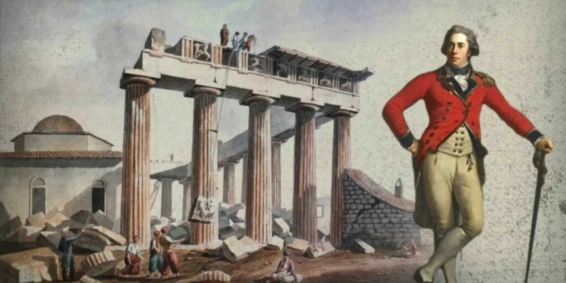 Λόρδος Έλγιν