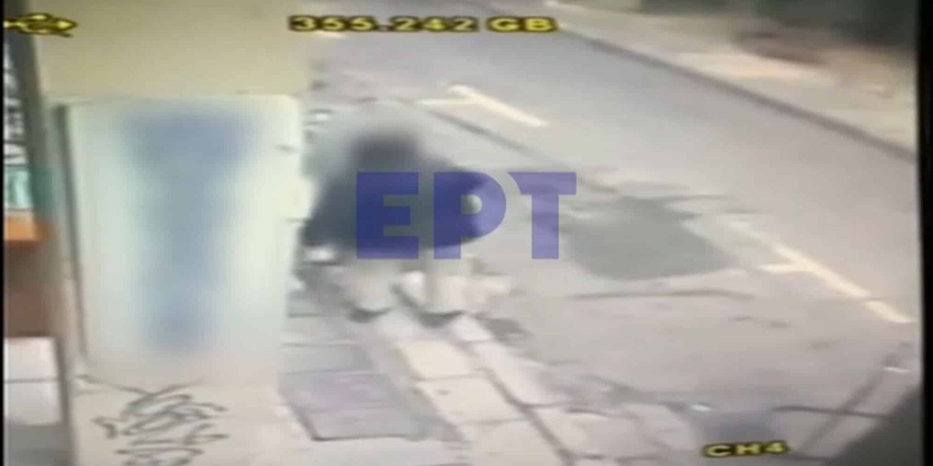 Ο «δράκος» των Εξαρχείων