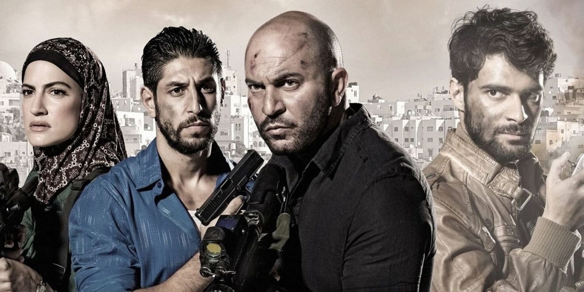 Η σειρά Fauda του Netflix