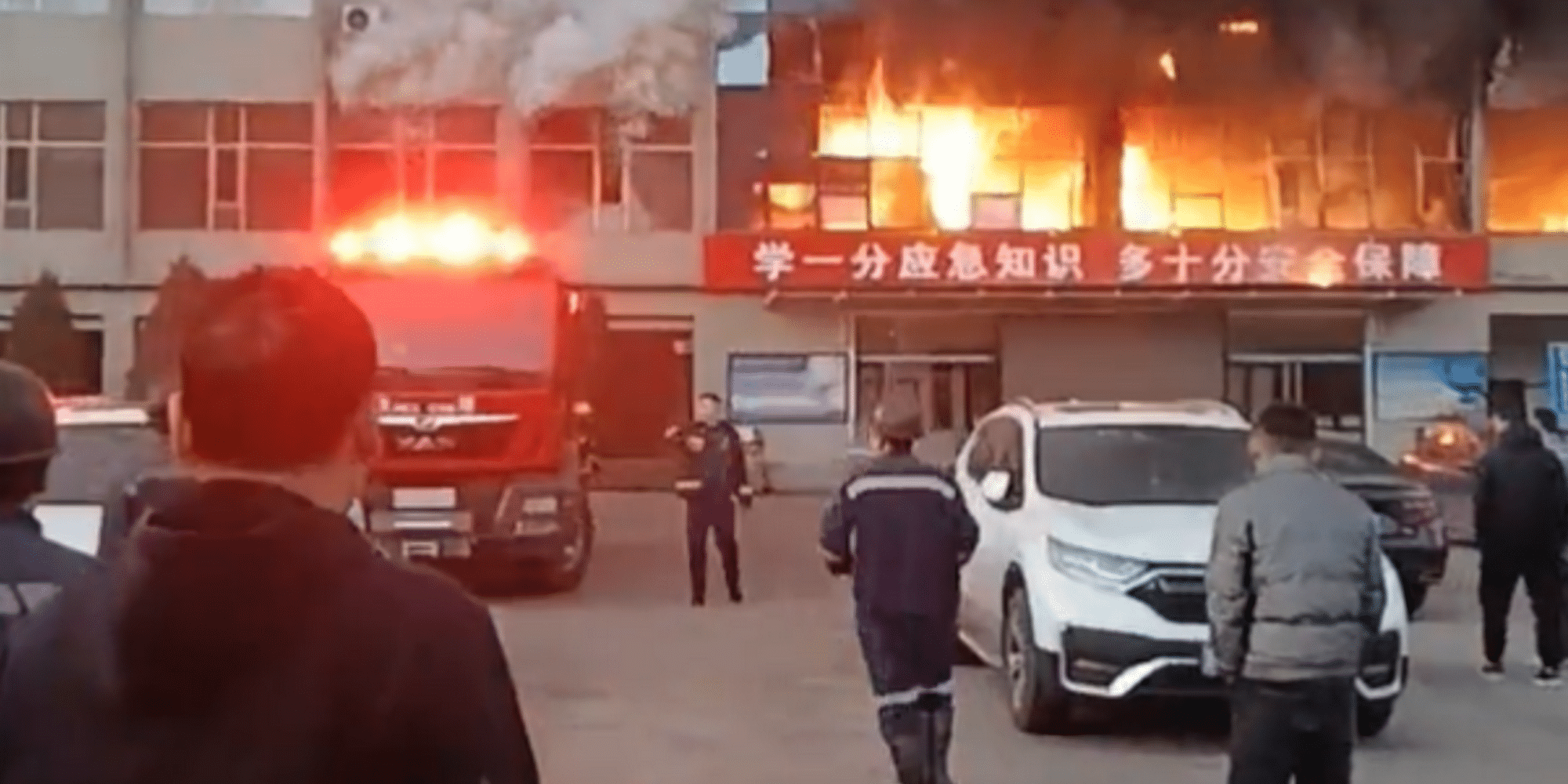 Φωτιά σε κτίριο στην Κίνα
