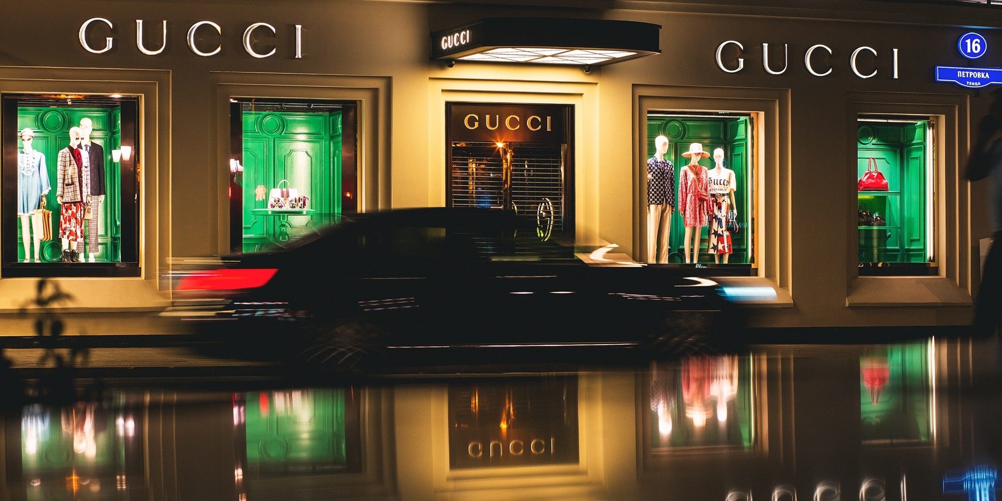 Ο οίκος Gucci