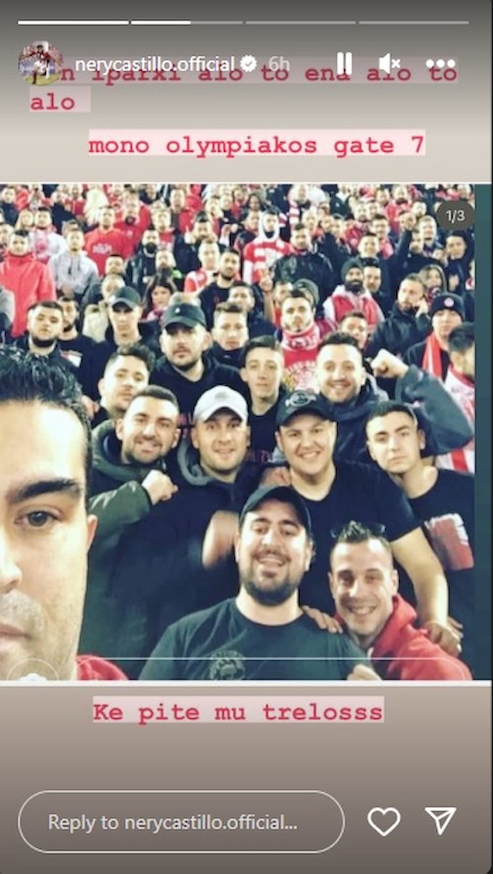 Νέα «επίθεση» Καστίγιο στον Τζόρτζεβιτς: «Ολυμπιακός ή Παναθηναϊκός; Εγώ λέω ότι υποστηρίζεις εκείνον που τα παίρνεις» (εικόνες)