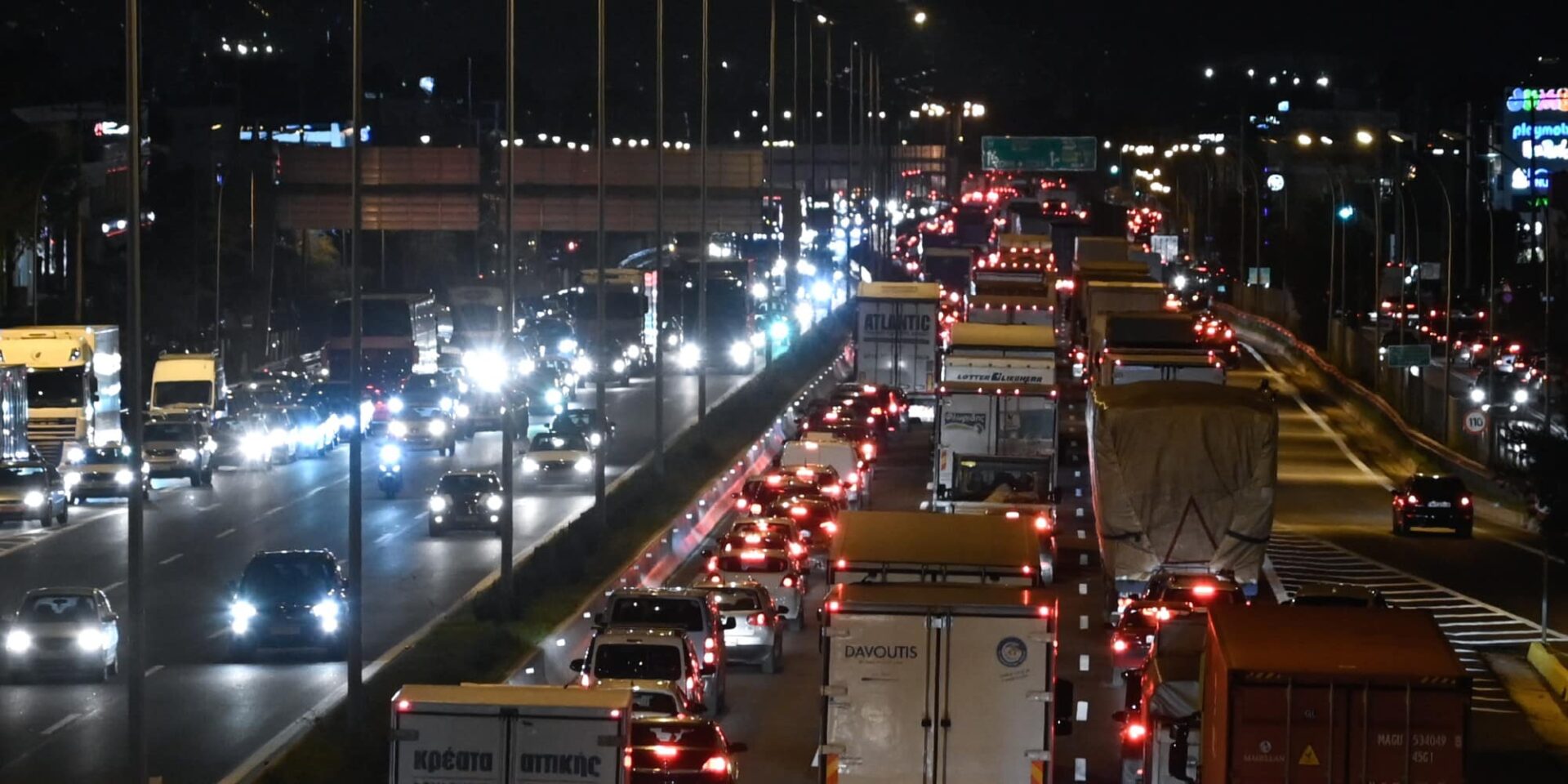 Κίνηση τώρα το βράδυ σε Εθνική Οδό