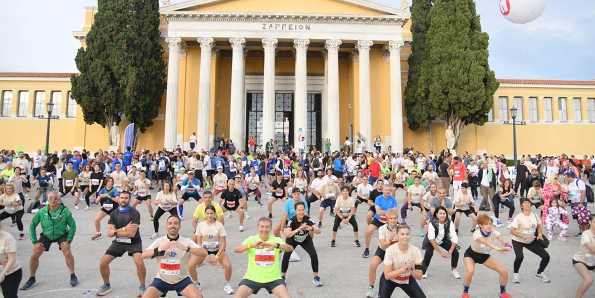 Ο Αυθεντικός Μαραθώνιος