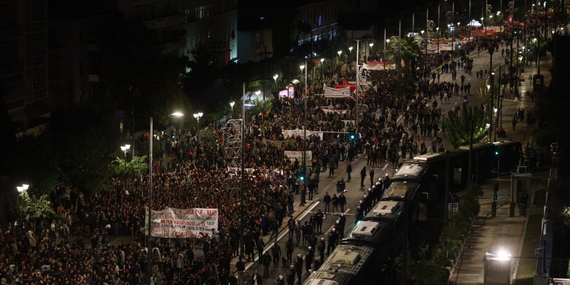 Πορεία για την 50η επέτειο του Πολυτεχνείου