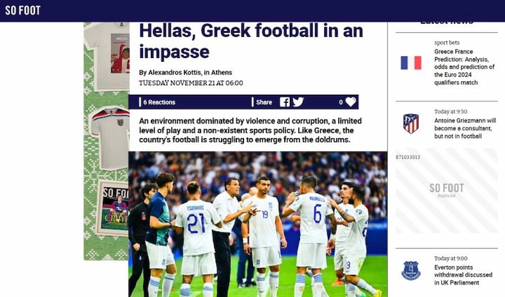 so foot 1 - Τα γαλλικά ΜΜΕ για το ποδόσφαιρο στην Ελλάδα: «Ένα περιβάλλον που κυριαρχείται από βία και διαφθορά» (εικόνες)