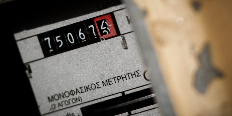 Ρεύμα: Τι αλλάζει στα τιμολόγια από σήμερα – Τα νέα ωράρια στο διζωνικό τιμολόγιο
