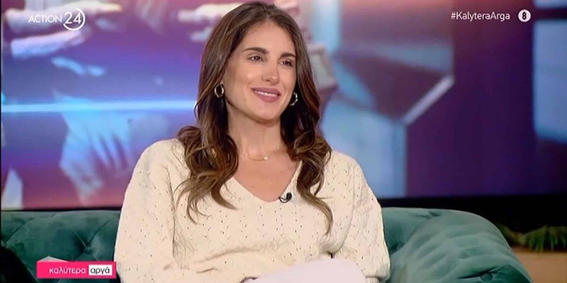 Η τραγουδίστρια Παυλίνα Βουλγαράκη