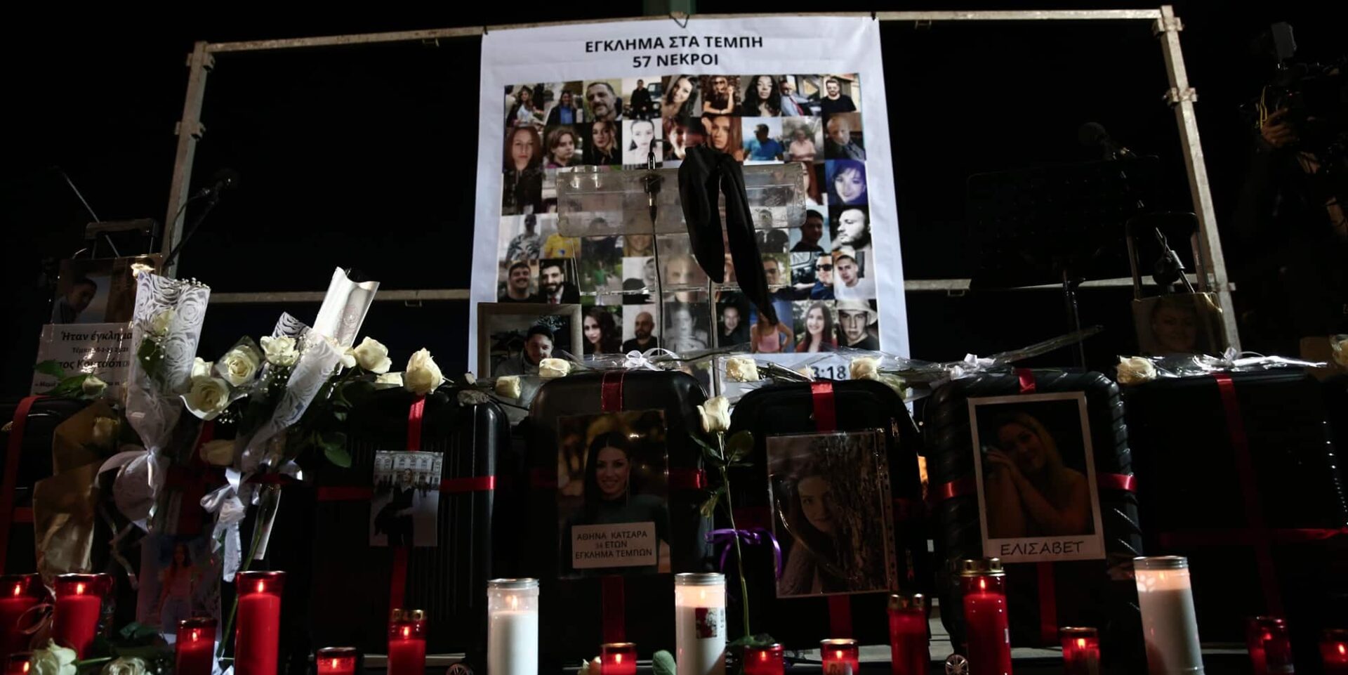 Συγκέντρωση στο Σύνταγμα για τα θύματα από το δυστύχημα στα Τέμπη