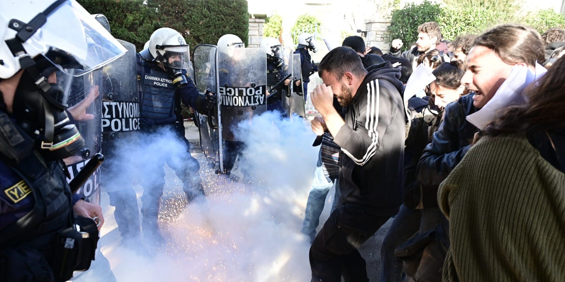 Ένταση ΜΑΤ με φοιτητές