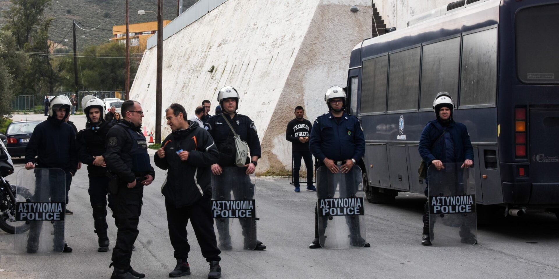 MAT σε γήπεδο
