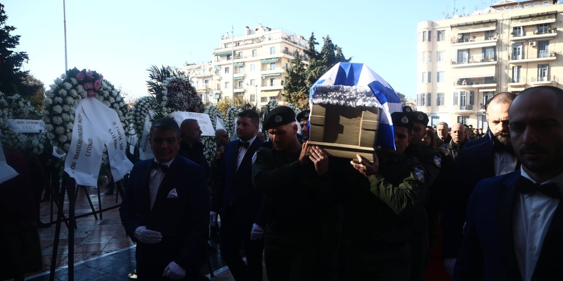 Κηδεία αστυνομικού