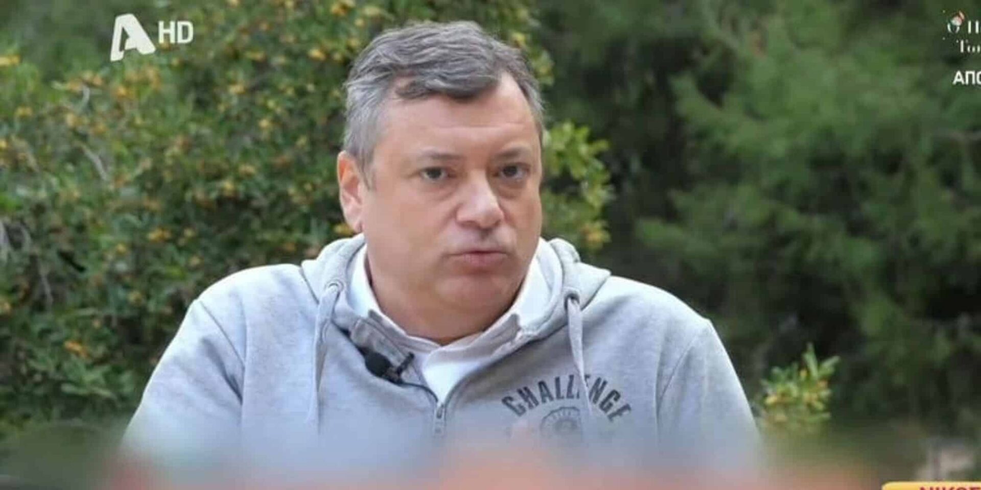 Ο Νίκος Υποφάντης