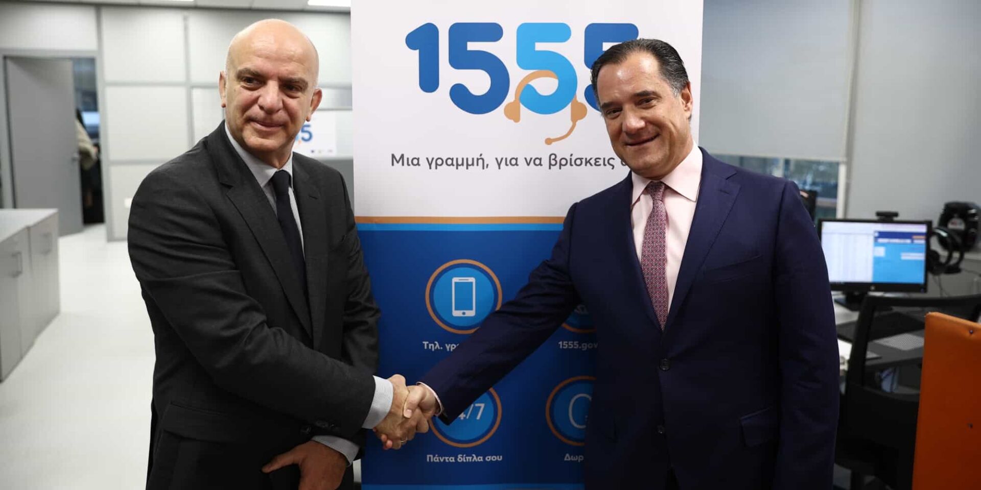 Ο Άδωνις στο 1555