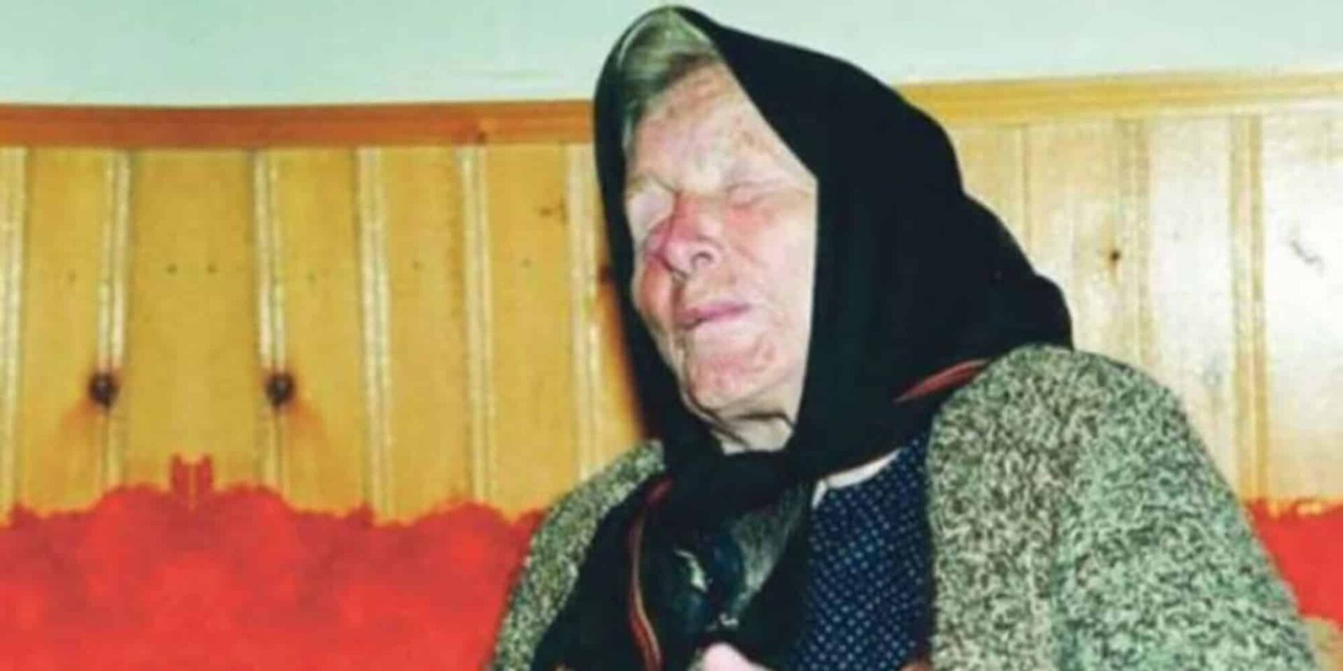 Η Μπάμπα Βάνγκα