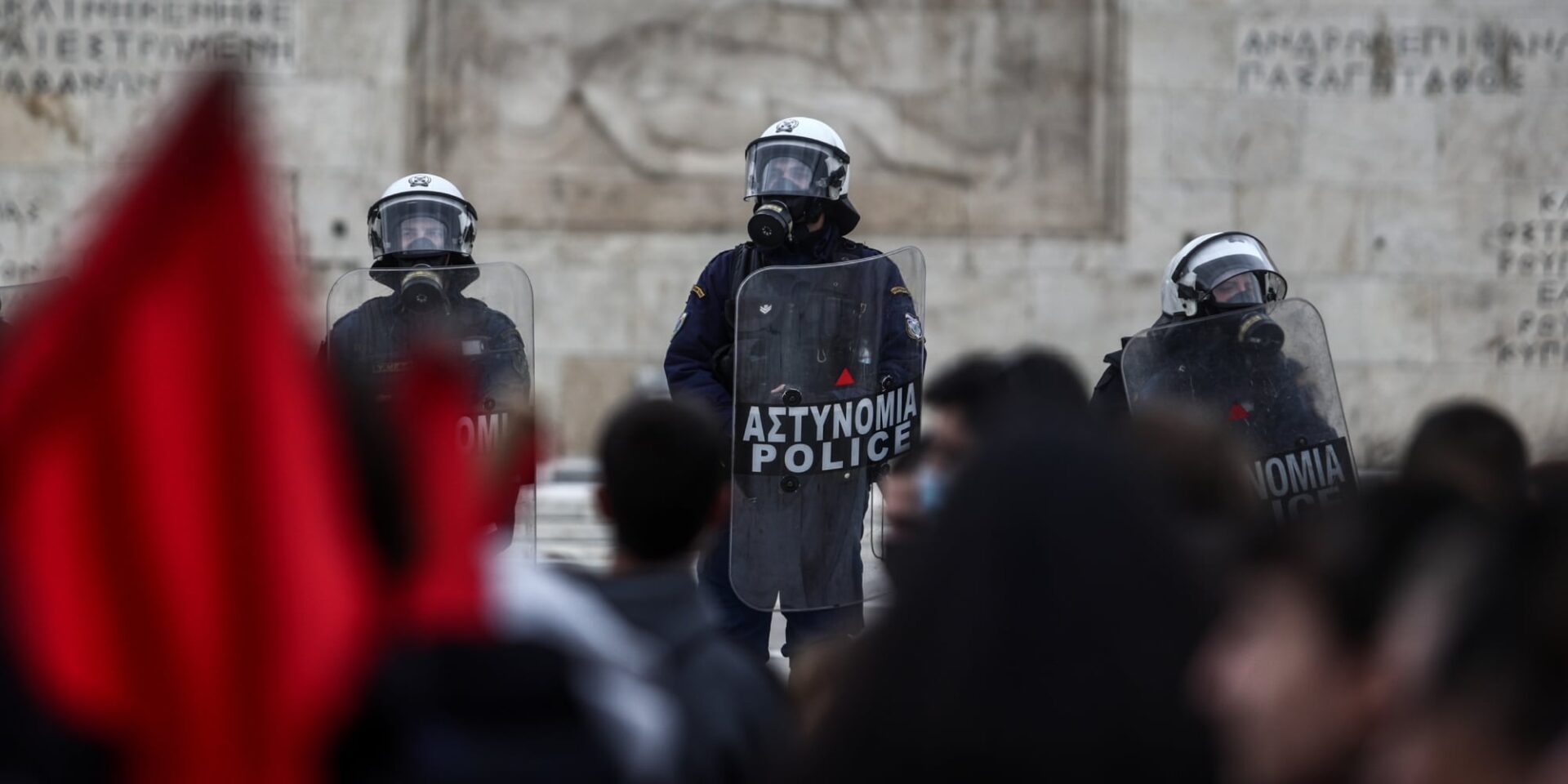 Επέτειος Γρηγορόπουλου