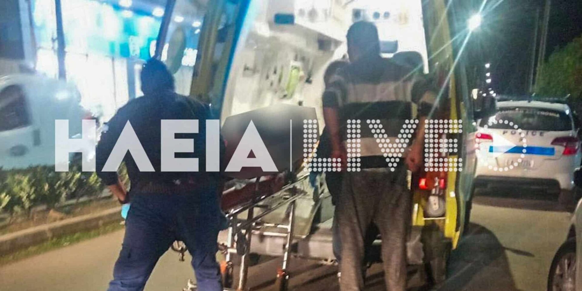 Εικόνα από τον Πύργο και το σημείο της επίθεσης