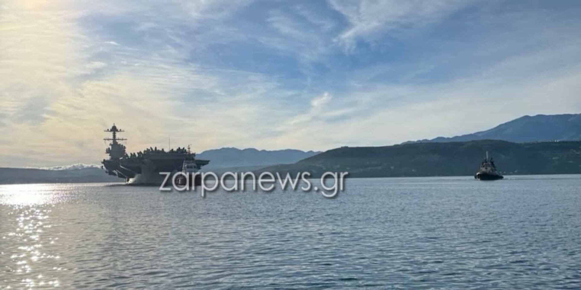 Το Αμερικανικό αεροπλανοφόρο «USS Gerald Ford» στα Χανιά