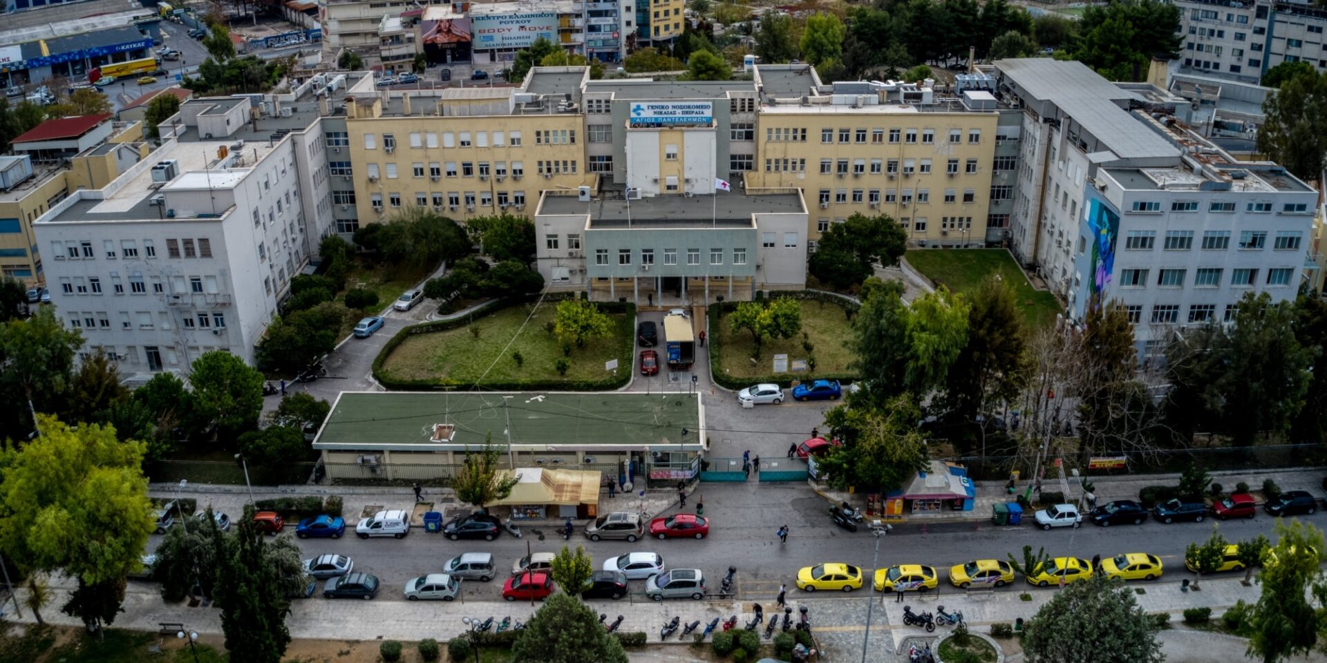 Γενικό Κρατικό Νίκαιας