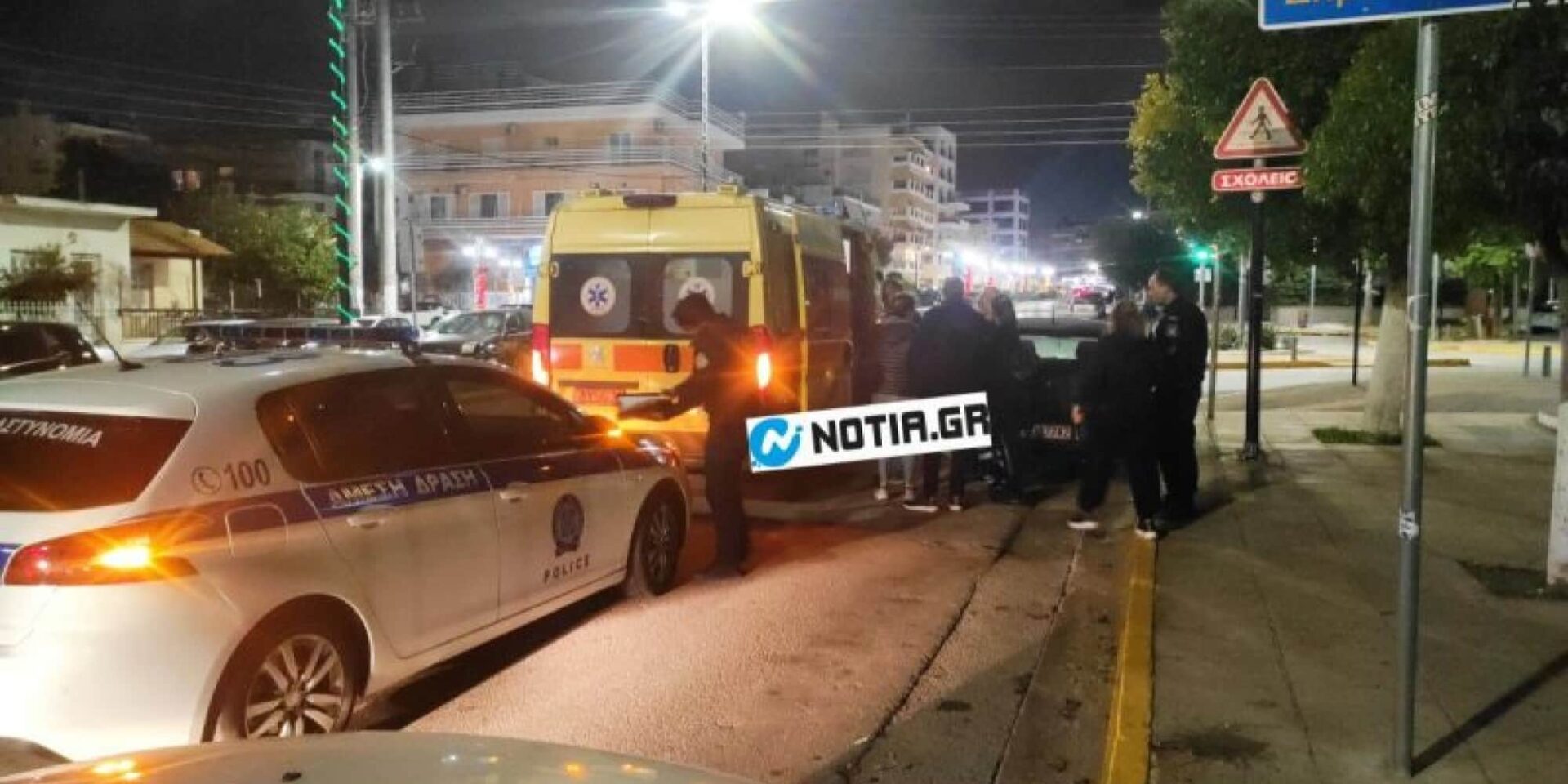 Ανήλικοι επιτέθηκαν σε μαθητές στο Καλαμάκι