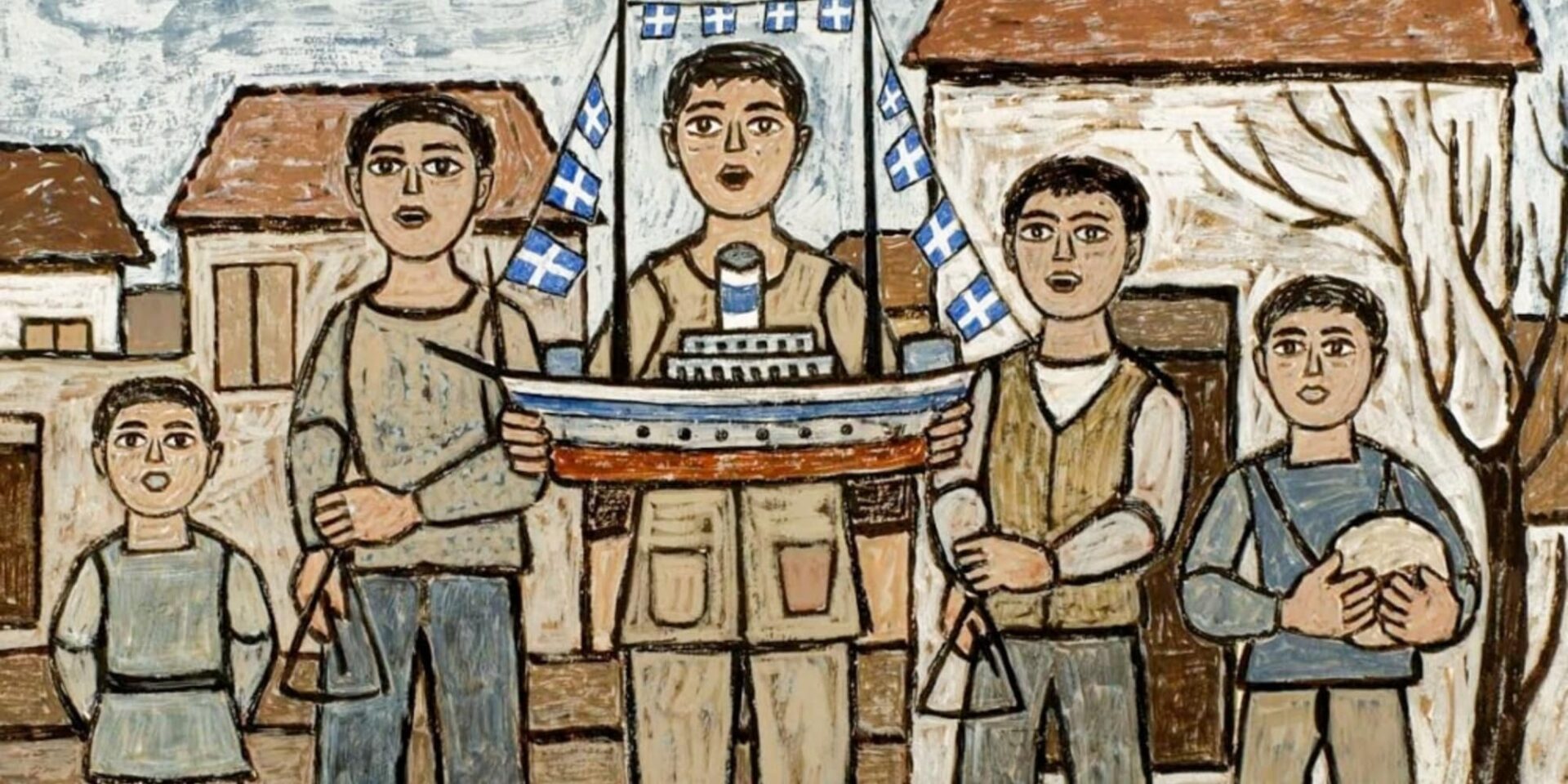 Κάλαντα Χριστουγέννων