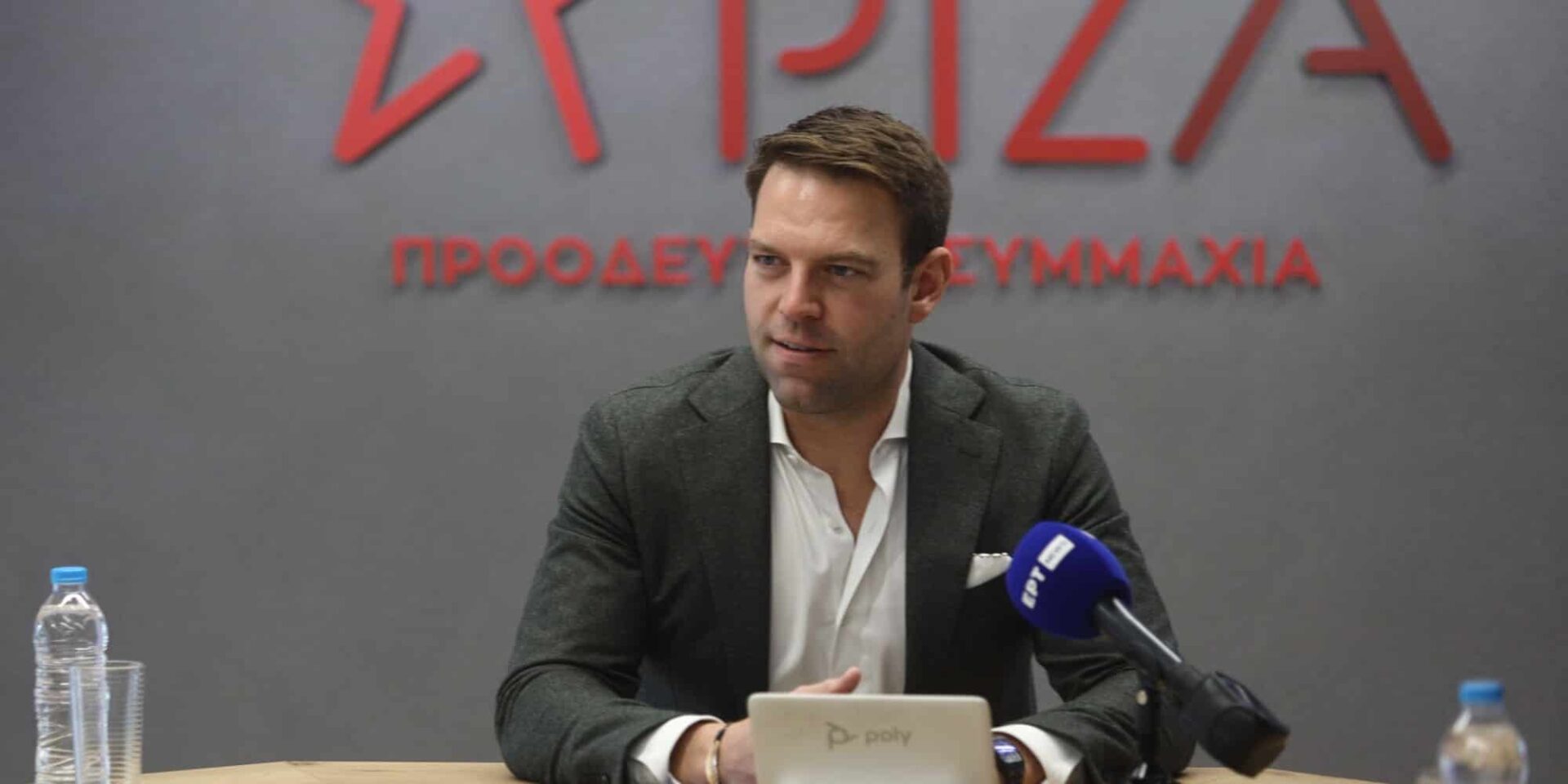 Ο Στέφανος Κασσελάκης