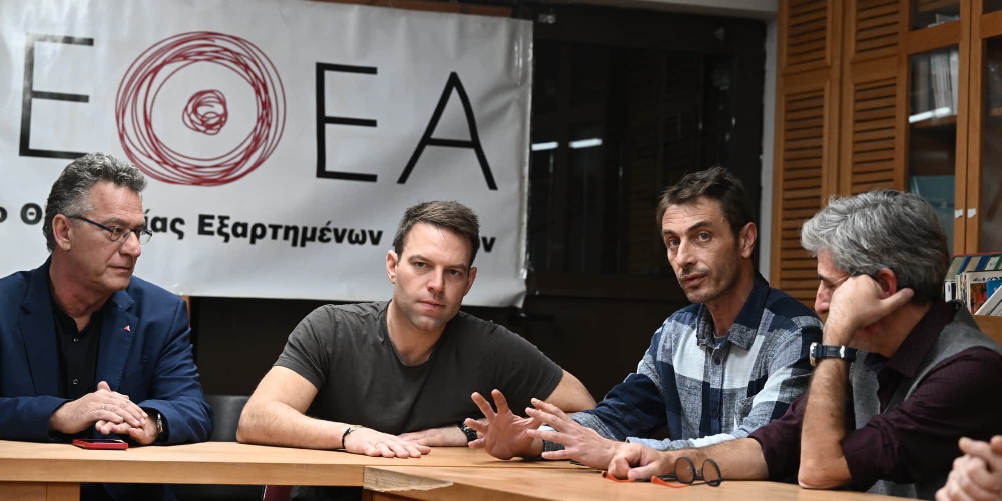 Ο Στέφανος Κασσελάκης στο ΚΕΘΕΑ
