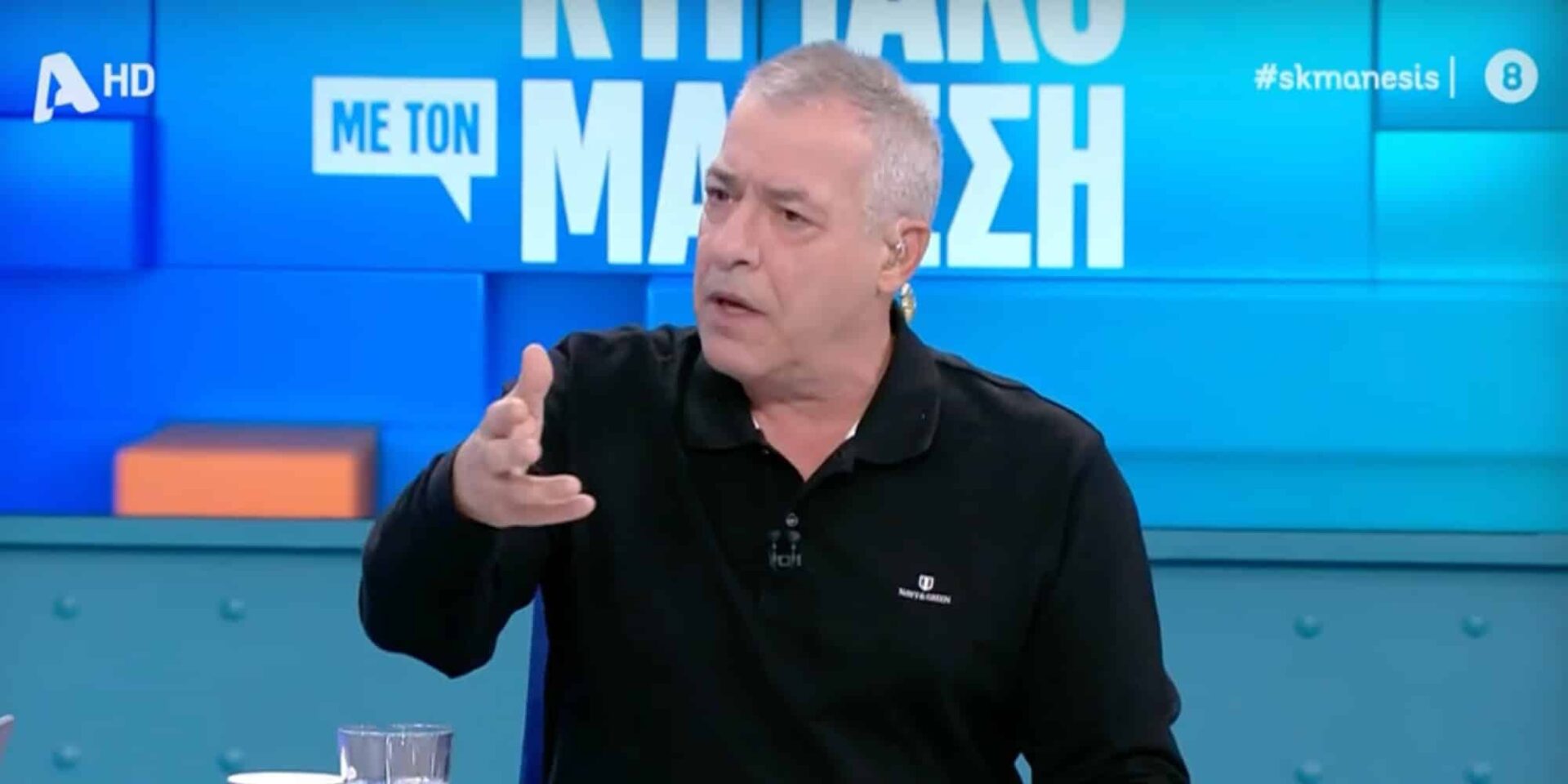 Ο Νίκος Μάνεσης