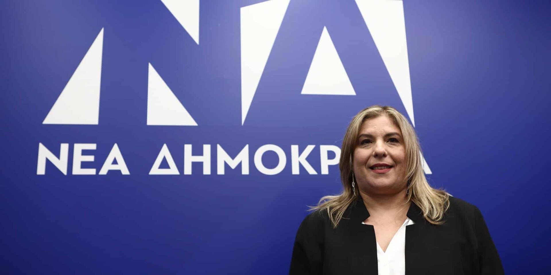 Η Μαρία Συρεγγέλα