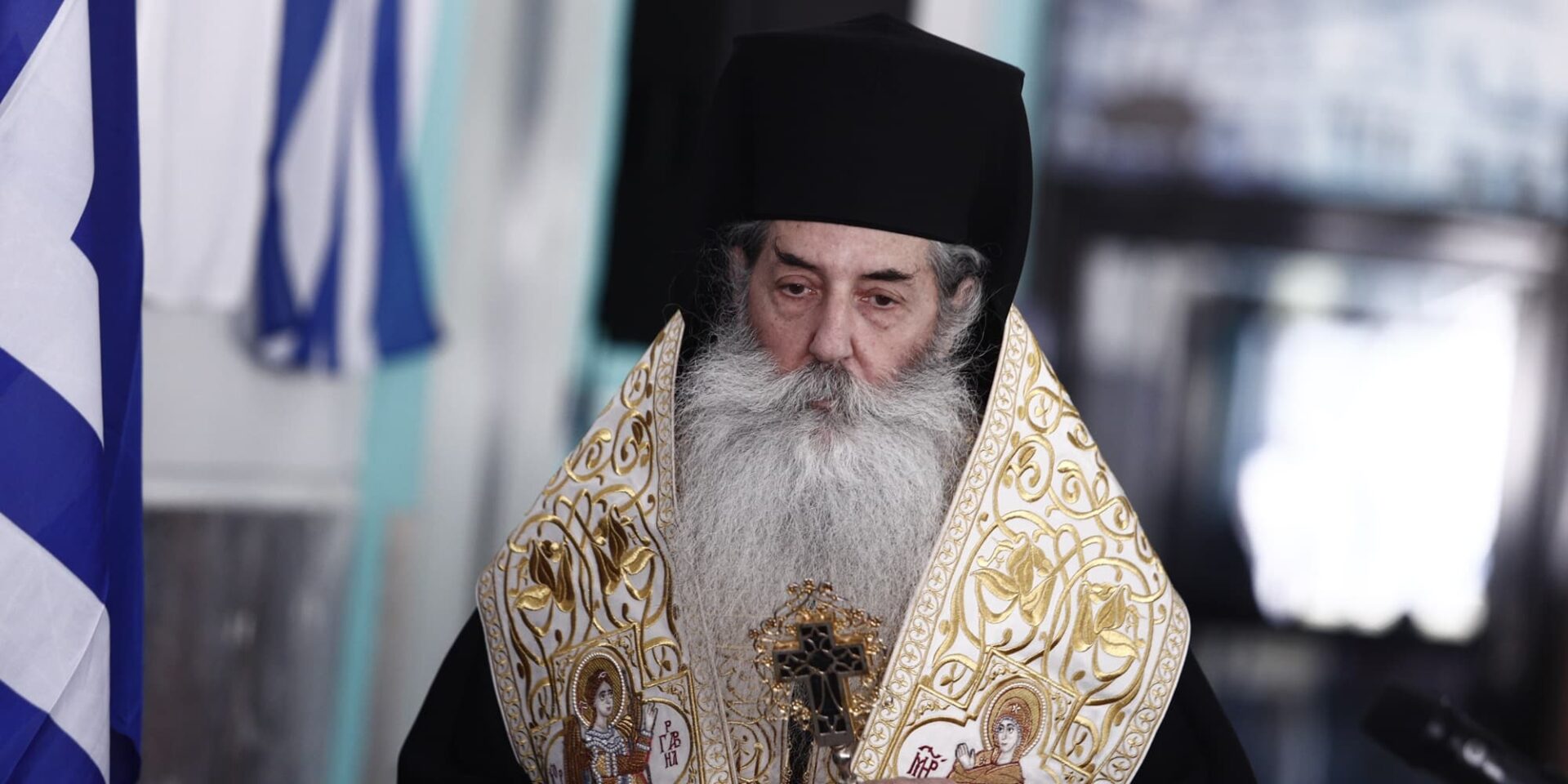 Ο Μητροπολίτης Σεραφείμ