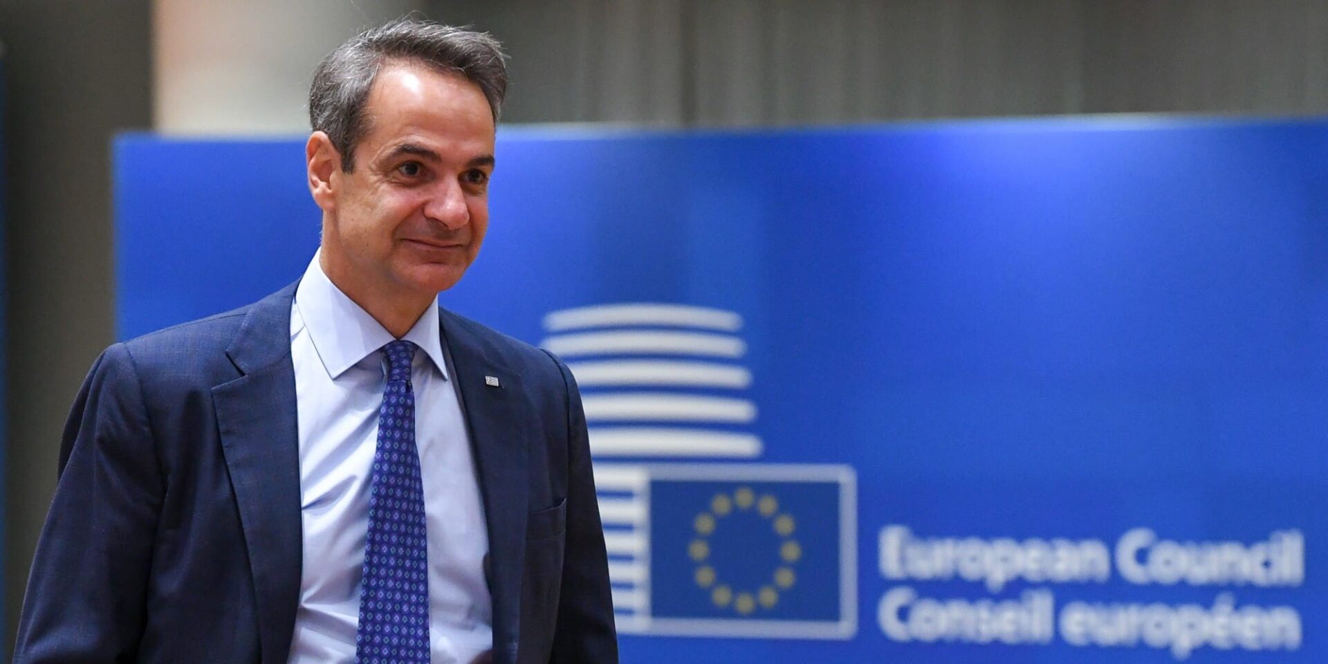 Ο Κυριάκος Μητσοτάκης