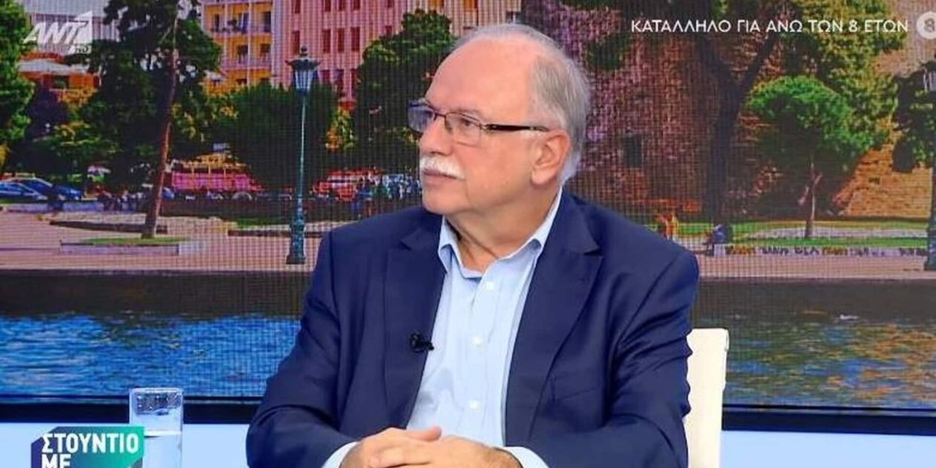 Ο Δημήτρης Παπαδημούλης