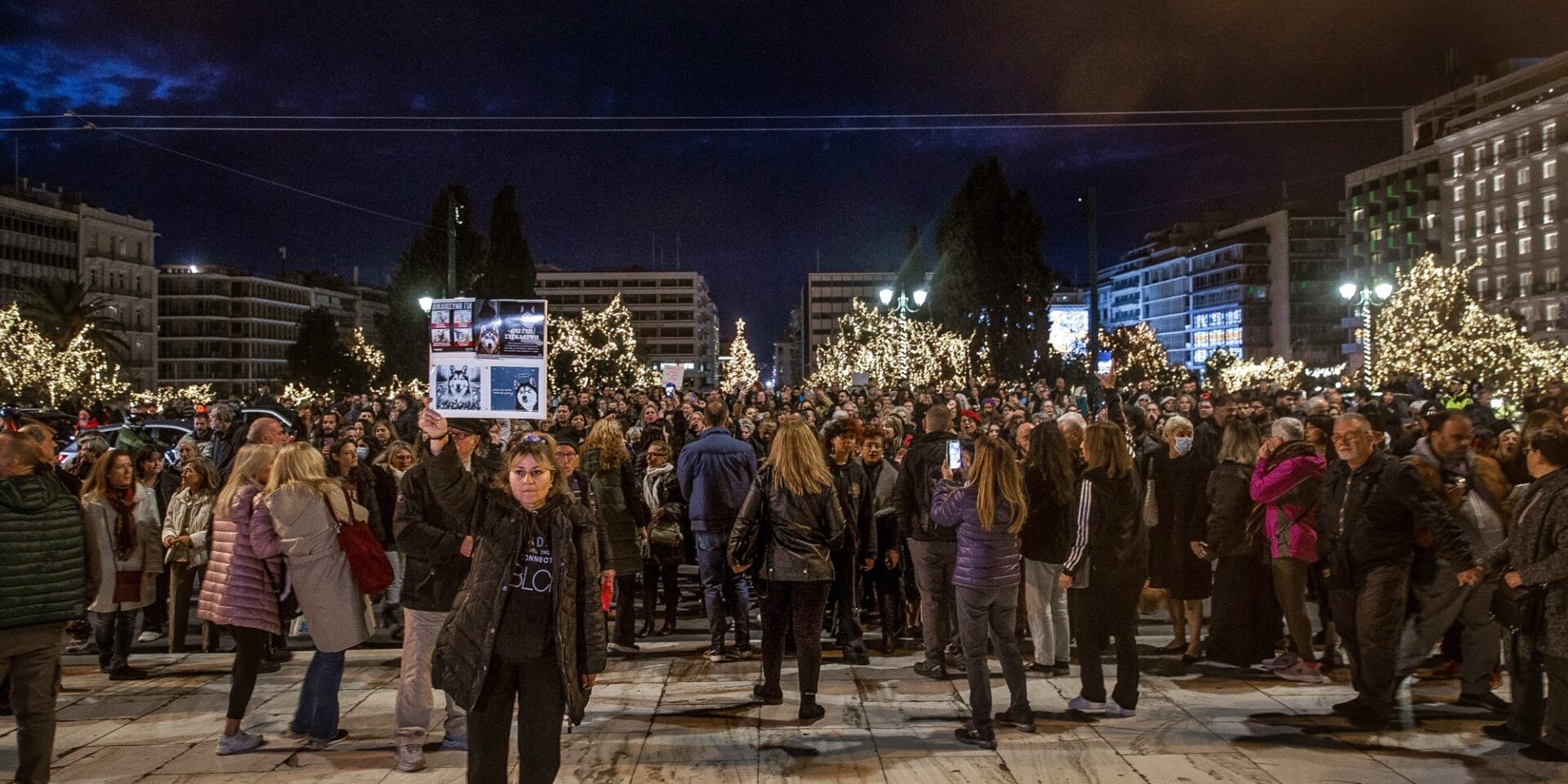 Πορεία διαμαρτυρίας στο Σύνταγμα για τον Όλιβερ