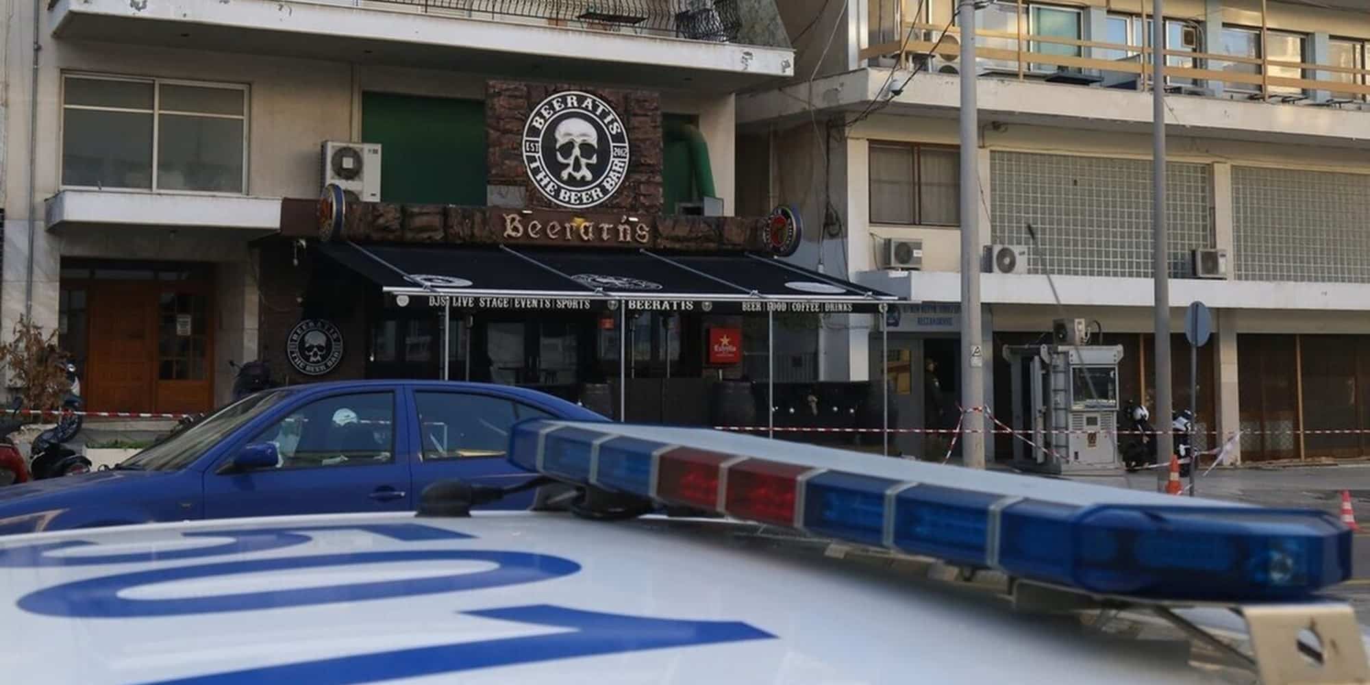 Το μπαρ που έγινε το έγκλημα στη Θεσσαλονίκη