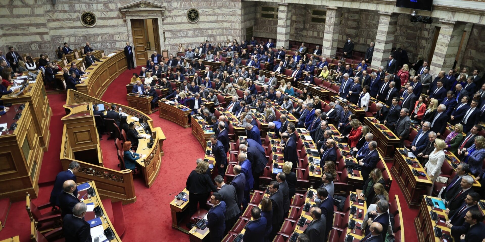 Η ολομέλεια της Βουλής - Νομοσχέδιο - Ποινικός Κώδικας - Πανεπιστήμια
