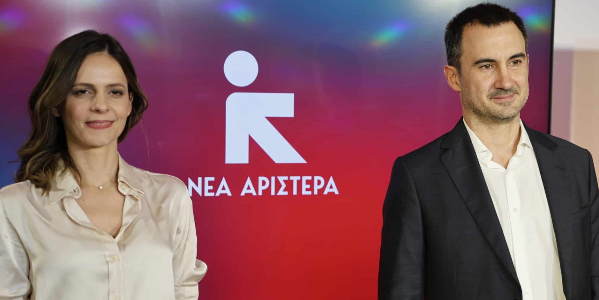 Ο Αλέξης Χαρίτσης και η Έφη Αχτσιόγλου στην παρουσίαση του φορέα «Νέα Αριστερά»